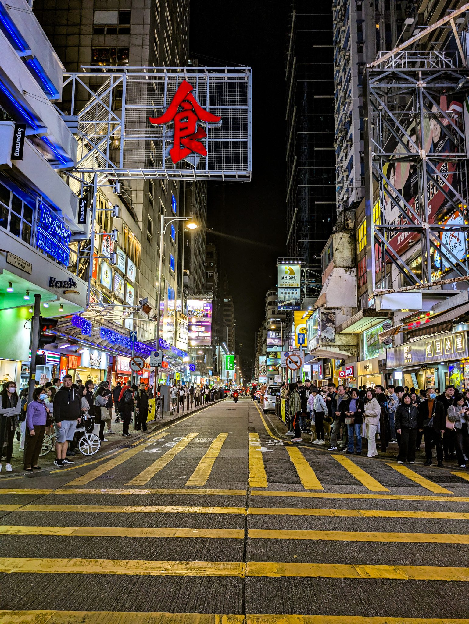 Hong Kong Harmony: Where East Meets West, City Meets Nature