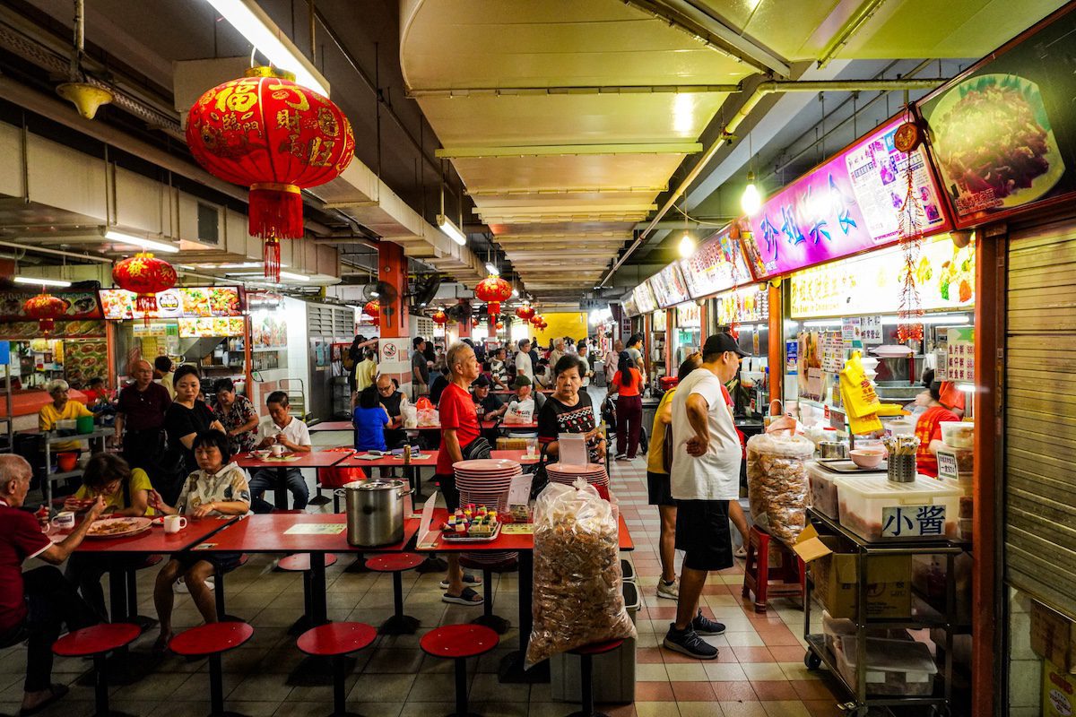 Singapore Snapshots: 3 Days in the Lion City